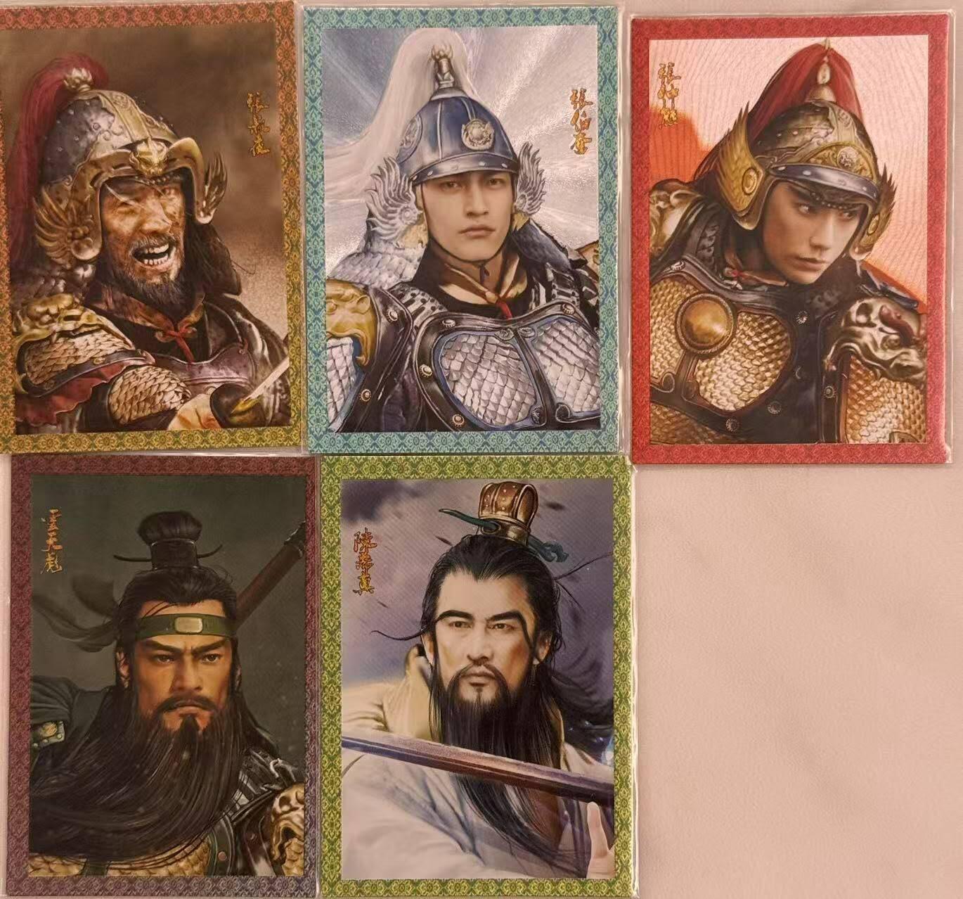 龙虎卡牌第四十九场 （无佣金，满120包邮，欢迎送拍，摩点开车） 半粗5张 大圣卡通 - 荡寇志 大头卡（雷将前五人）