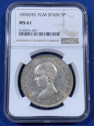《竞宝斋》第408场 周日，周一，2场连拍 （全场包邮） - NGC MS61 亚军分 西班牙1890年PGM阿方索十三世5比塞塔婴儿头银币 特年，数量只有1888年的三分之一 