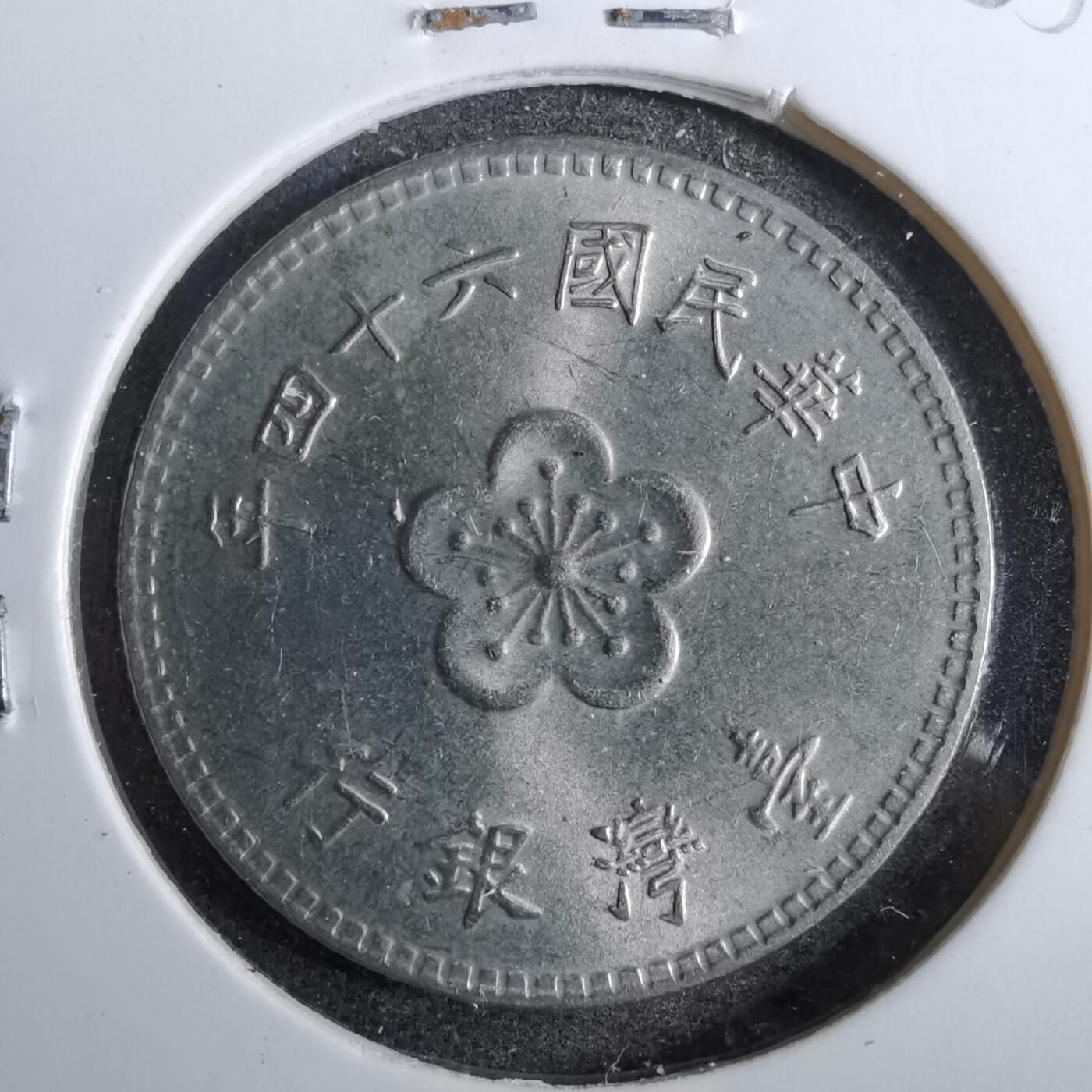 沼泽如烟--第805场
