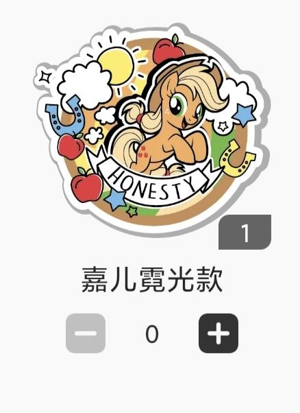 【随心含颖卡拍43期】卡游/集卡社/卡卡沃 抽卡机专场拍卖【无佣金】