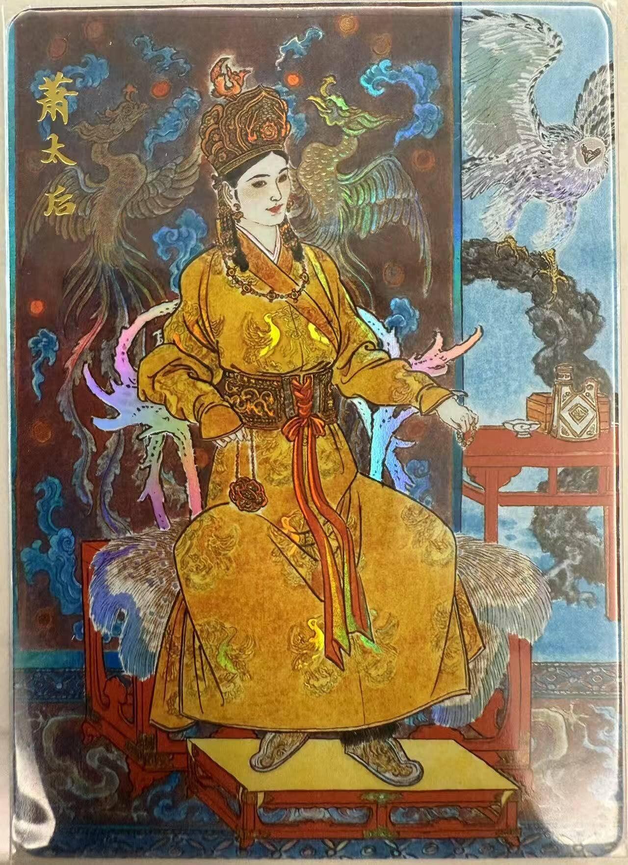 龙虎卡牌第四十九场 （无佣金，满120包邮，欢迎送拍，摩点开车）