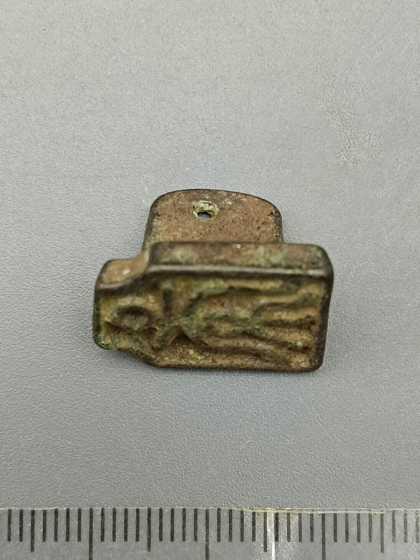 62期回流戒指饰品杂件纪念章丝路钱币专场 铜器杂件