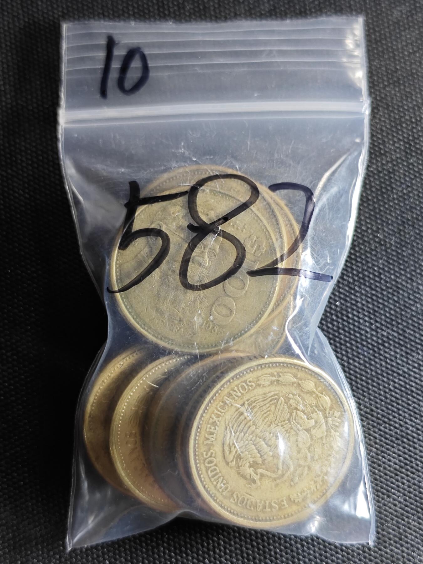 KK钱币收藏小铺 《批量/好品散币 套币 银币》专场 2月预留时间 周末发货  墨西哥100比索铜币10枚