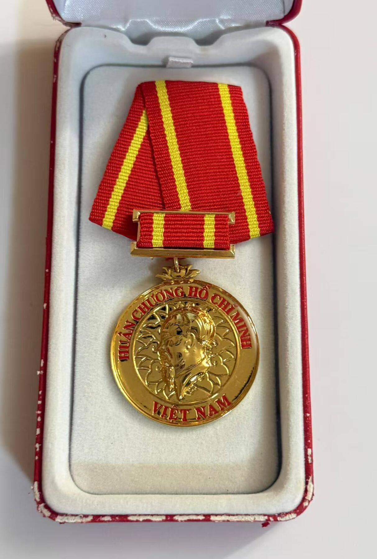 RimeNova韵星2025军品类夏季拍卖会-- RimeNova 2025 Summer Militaria Sale