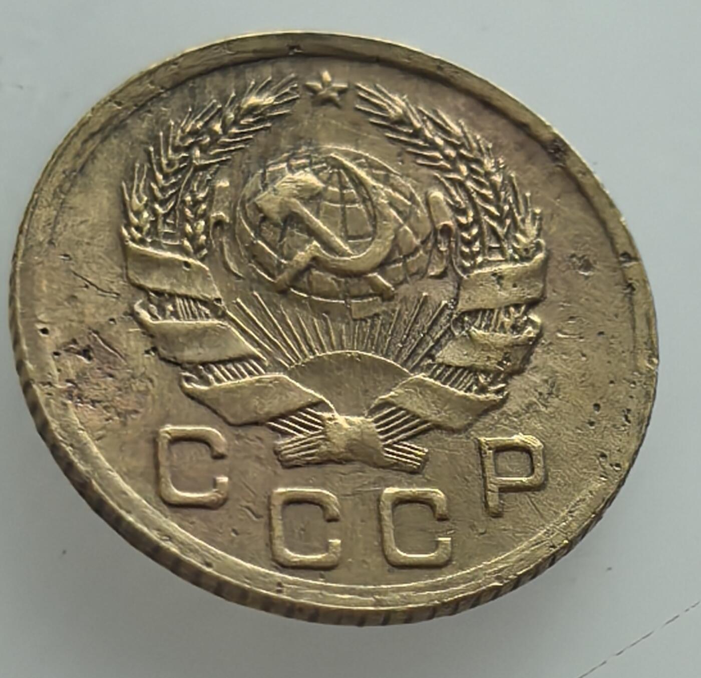外国优质老铜币纪念币银币，周五晚上九点倒数截拍，满百包邮，可寄存半年，喜欢朋友微信扫描二维码可直接参拍 苏联1936年1戈比