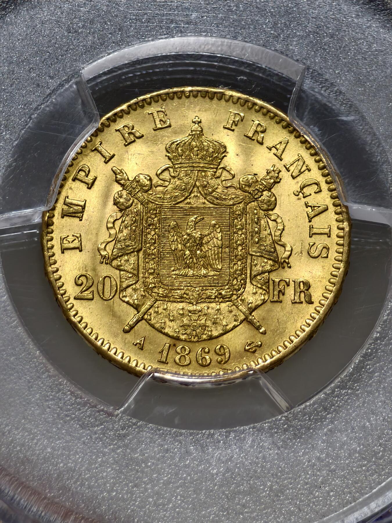 PCGS-MS64法国1869年拿破仑三世20法郎金币