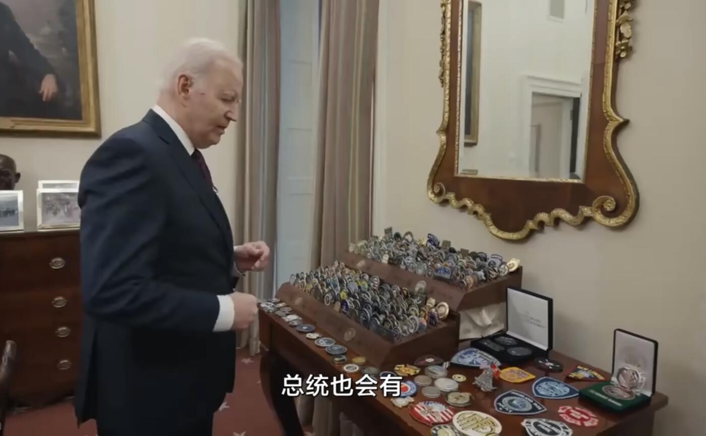 世界军品小玩意第二期