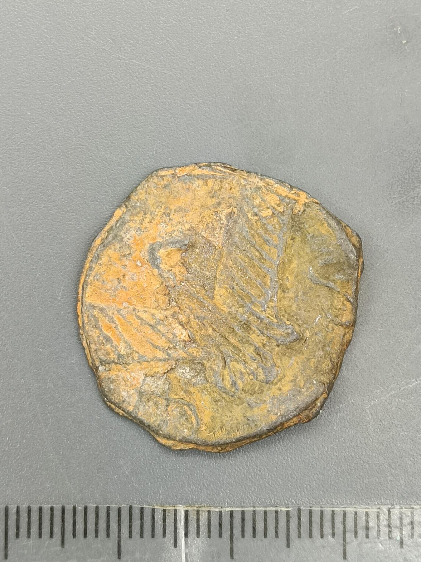 62期回流戒指饰品杂件纪念章丝路钱币专场 丝路钱币版式