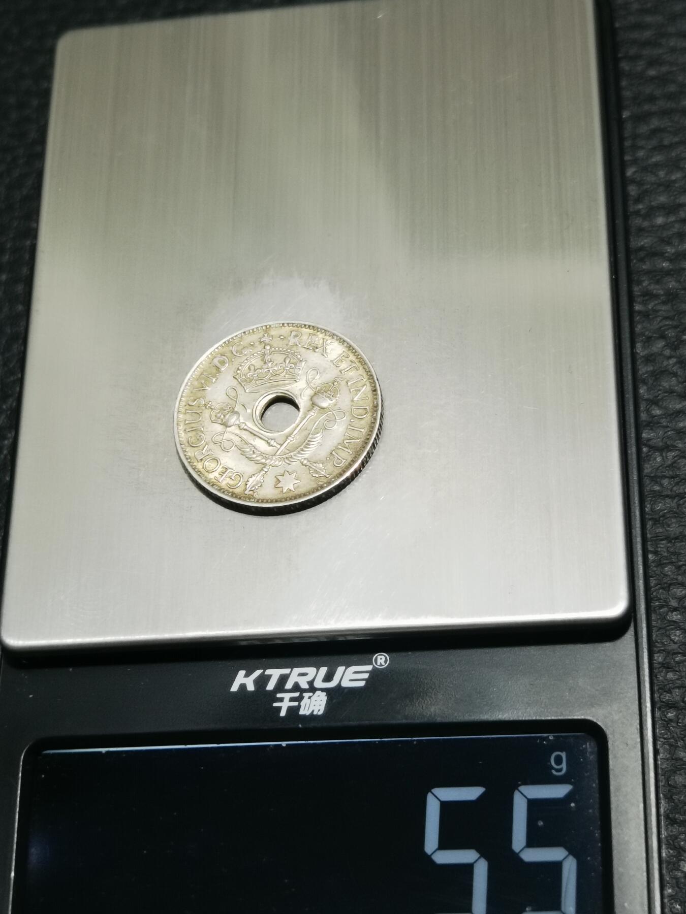 天下钱庄专场欢迎参拍