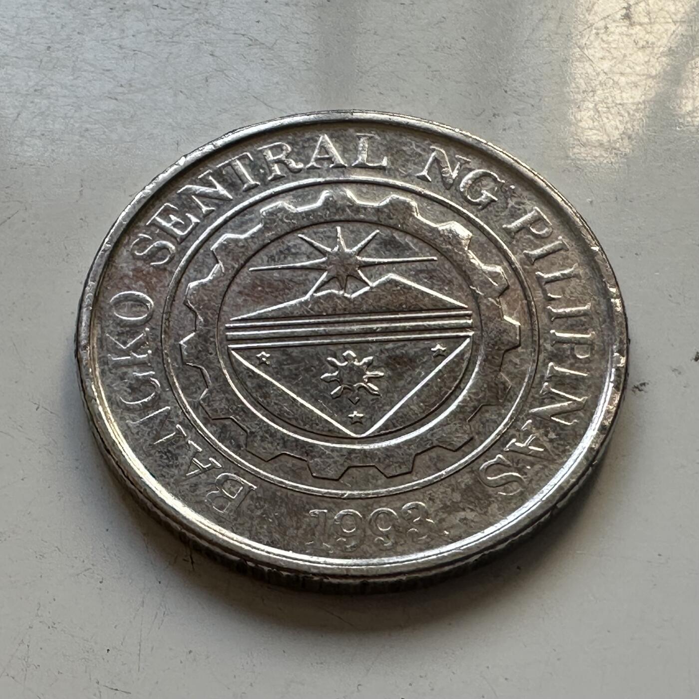 🌹外币初藏🌹🐯2025年第84场  周二无佣金特价场 菲律宾2015年一比索