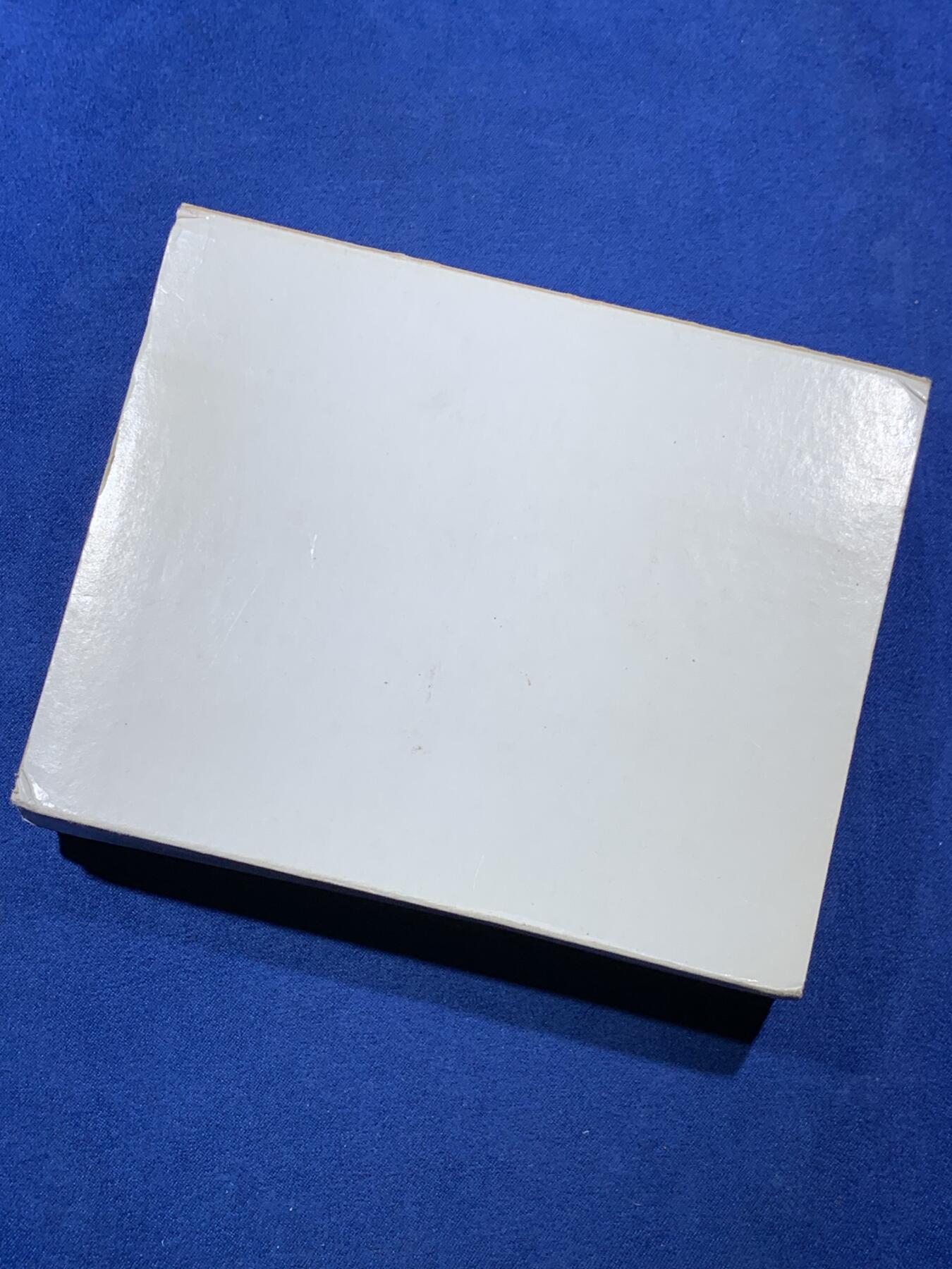 《竞宝斋》第408场 周日，周一，2场连拍 （全场包邮） 黎巴黎套币 细节见图