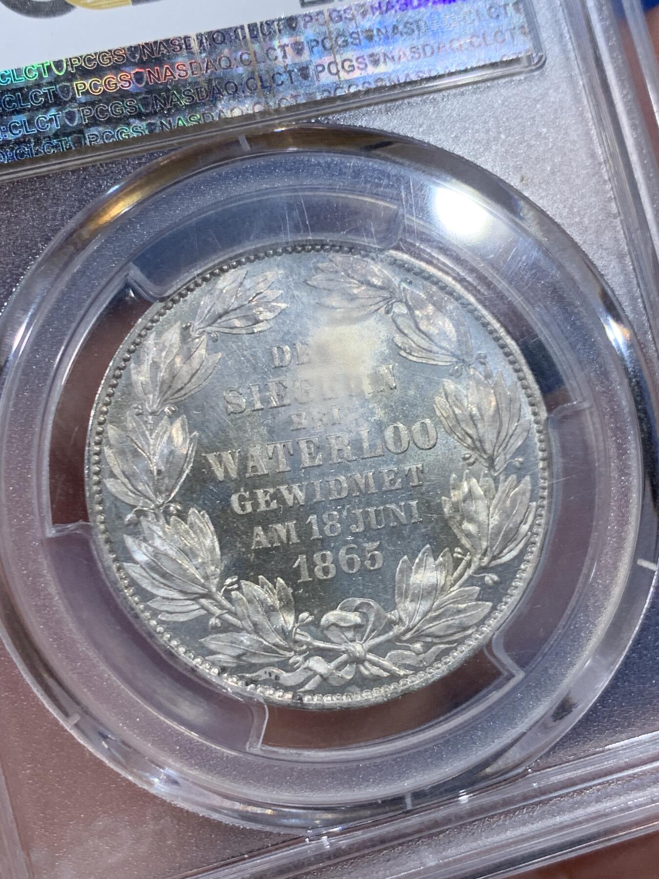《竞宝斋》第408场 周日，周一，2场连拍 （全场包邮） PCGS MS64 德国 1865年 汉诺威 滑铁卢战役纪念1泰勒 略带镜面感