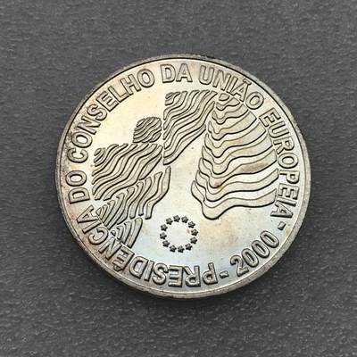 世界钱币专场拍卖 - 葡萄牙1000埃斯库多大银币 27克