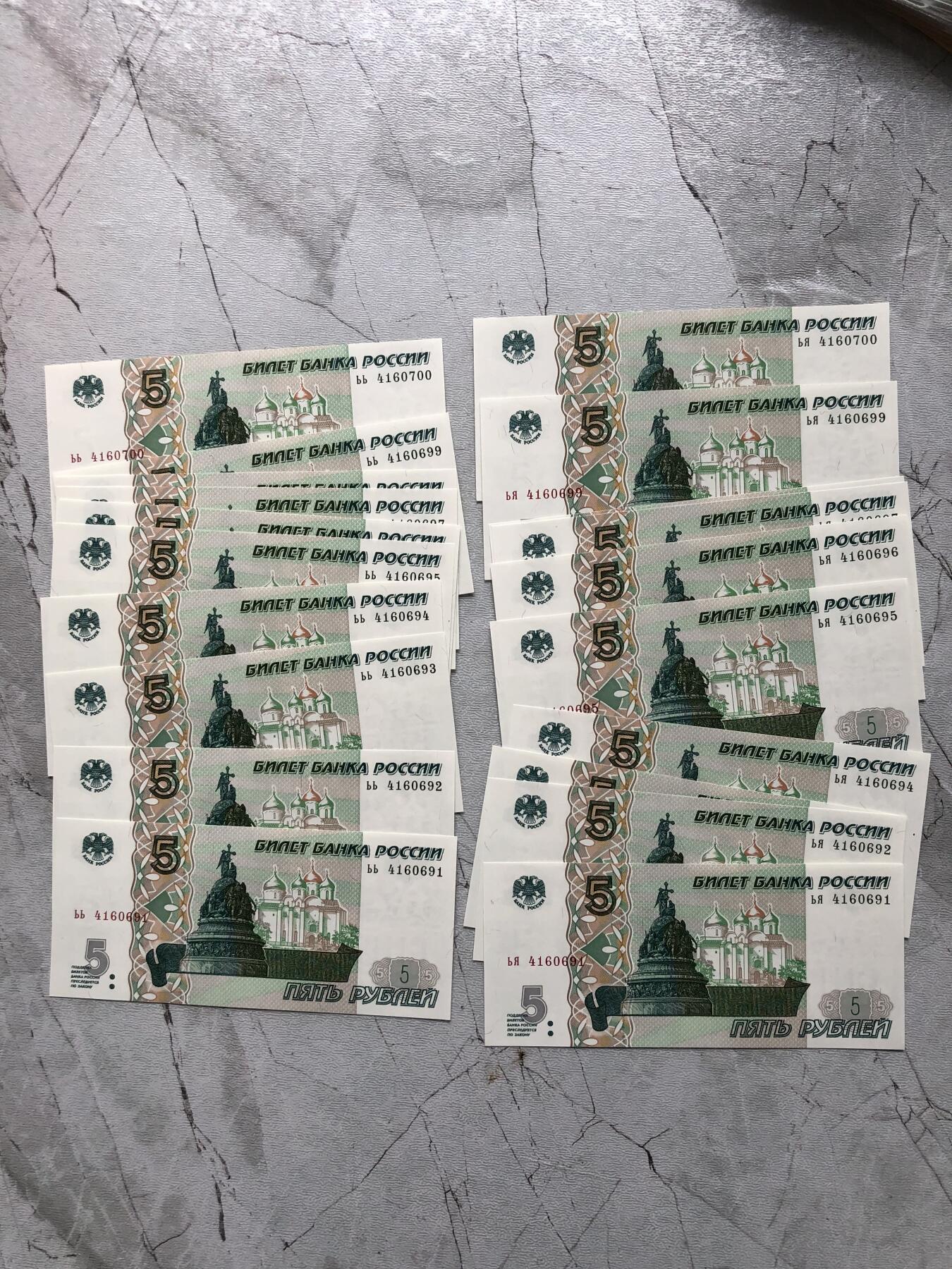 苏联钱币邮票工具书