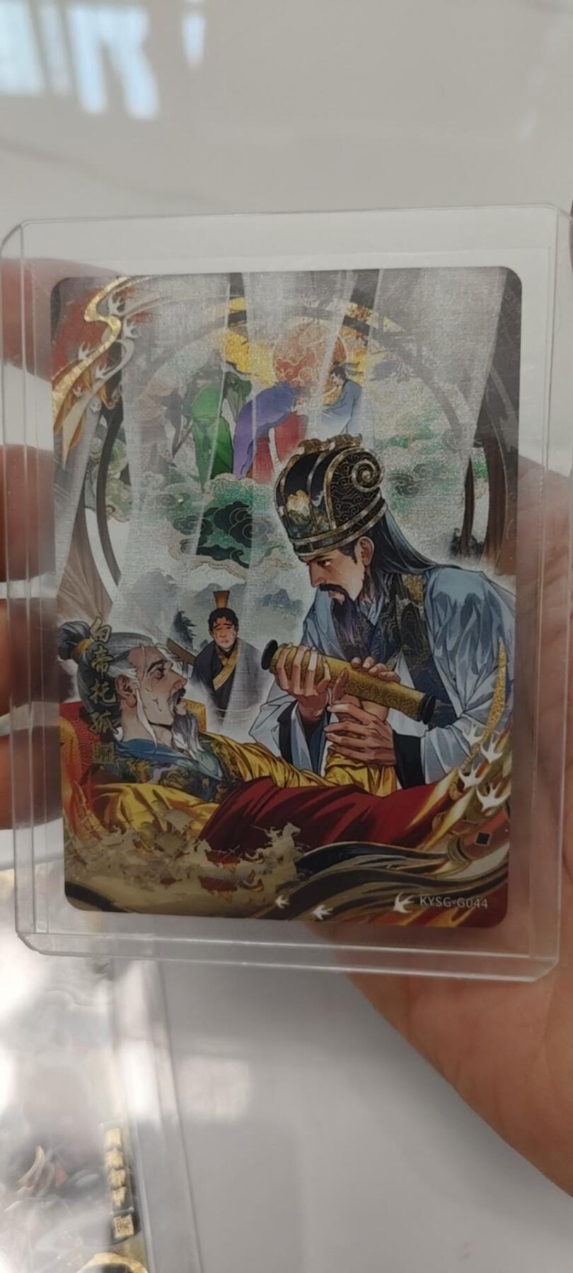 秋原瞳的小店第19期（竹竿击落叶子，红枣掉落下来的砰砰声，那是最美好的记忆之一）