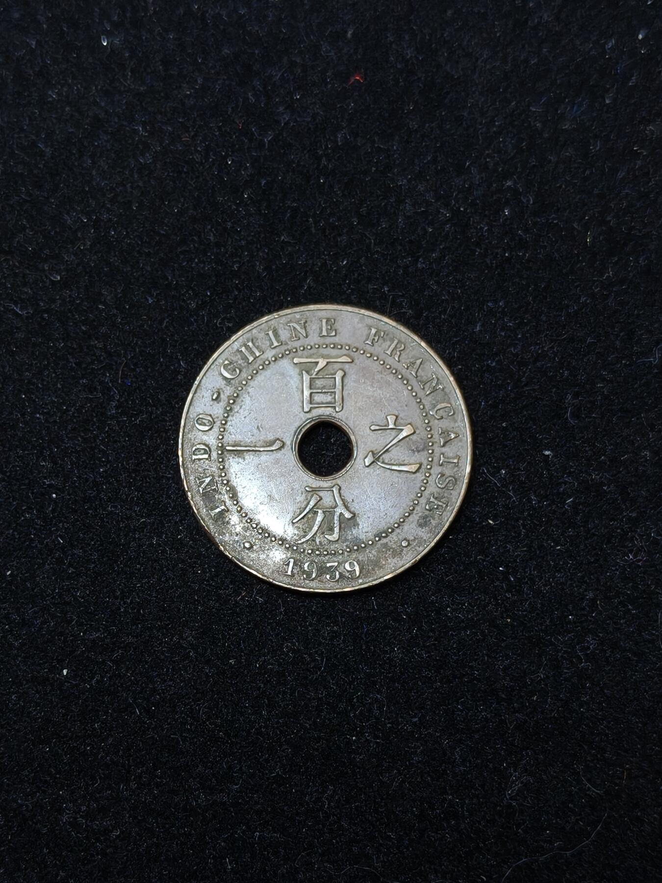 蜀地medal第10场精品专场拍卖