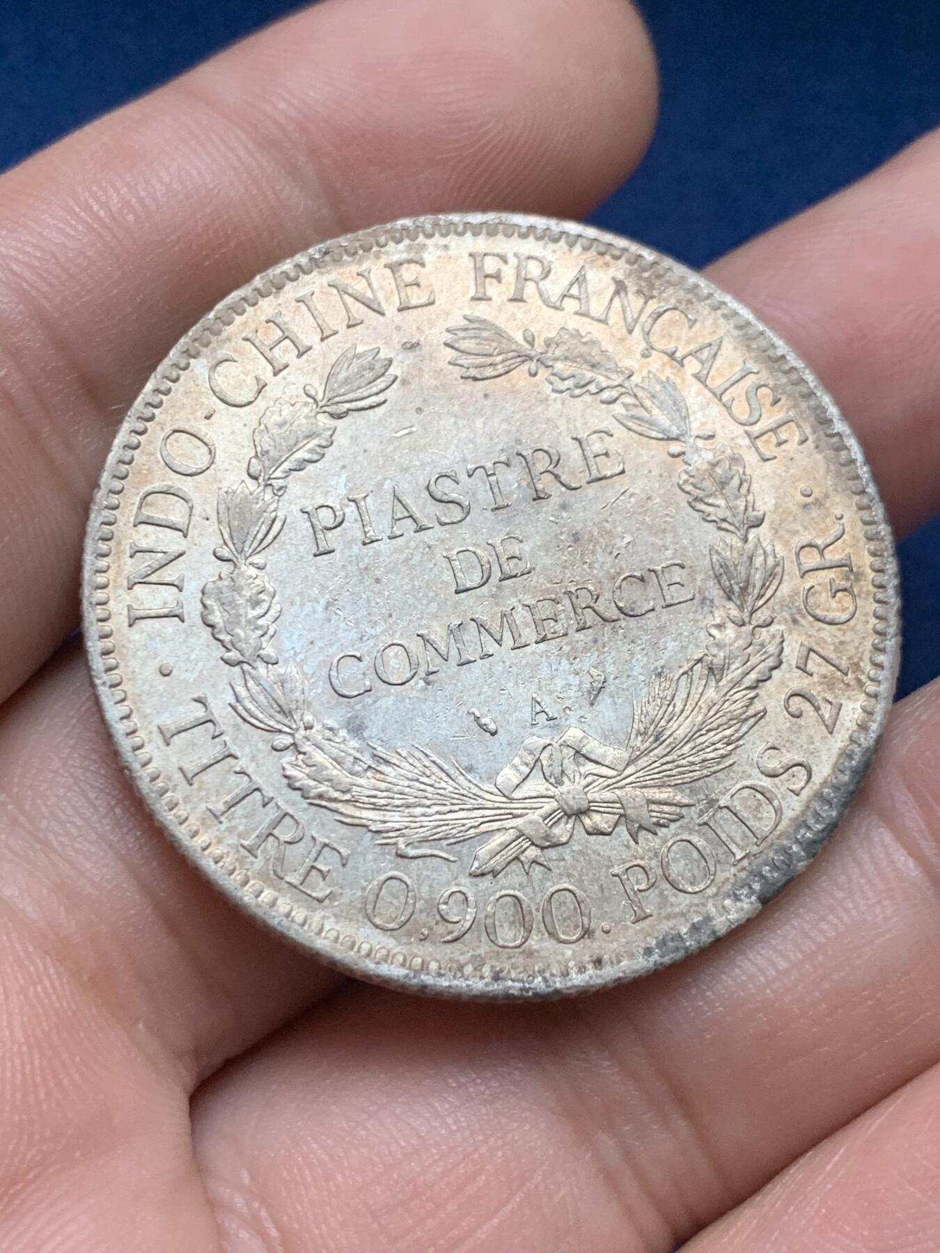 《竞宝斋》第408场 周日，周一，2场连拍 （全场包邮） 法属印支1908年坐洋1皮阿斯特银币