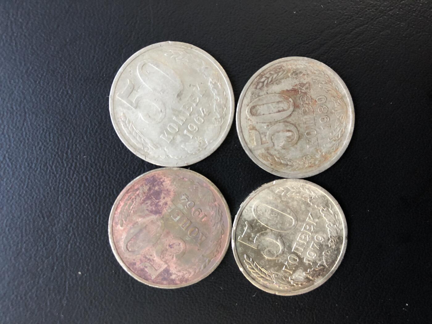 苏联钱币邮票工具书