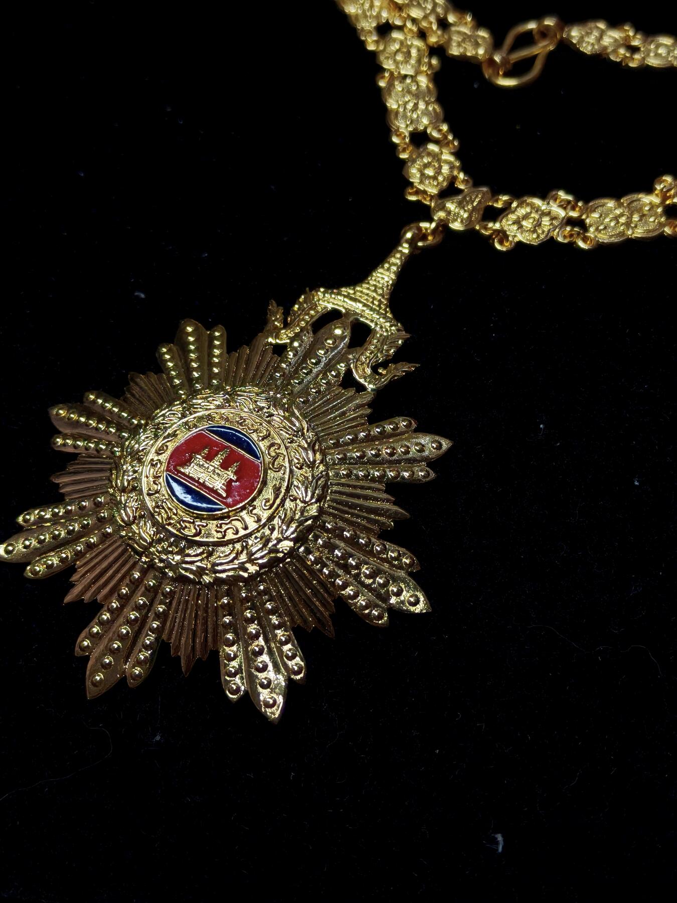 蜀地medal第10场精品专场拍卖 罕见 最高级别 柬埔寨王国 国家功绩大勋章 