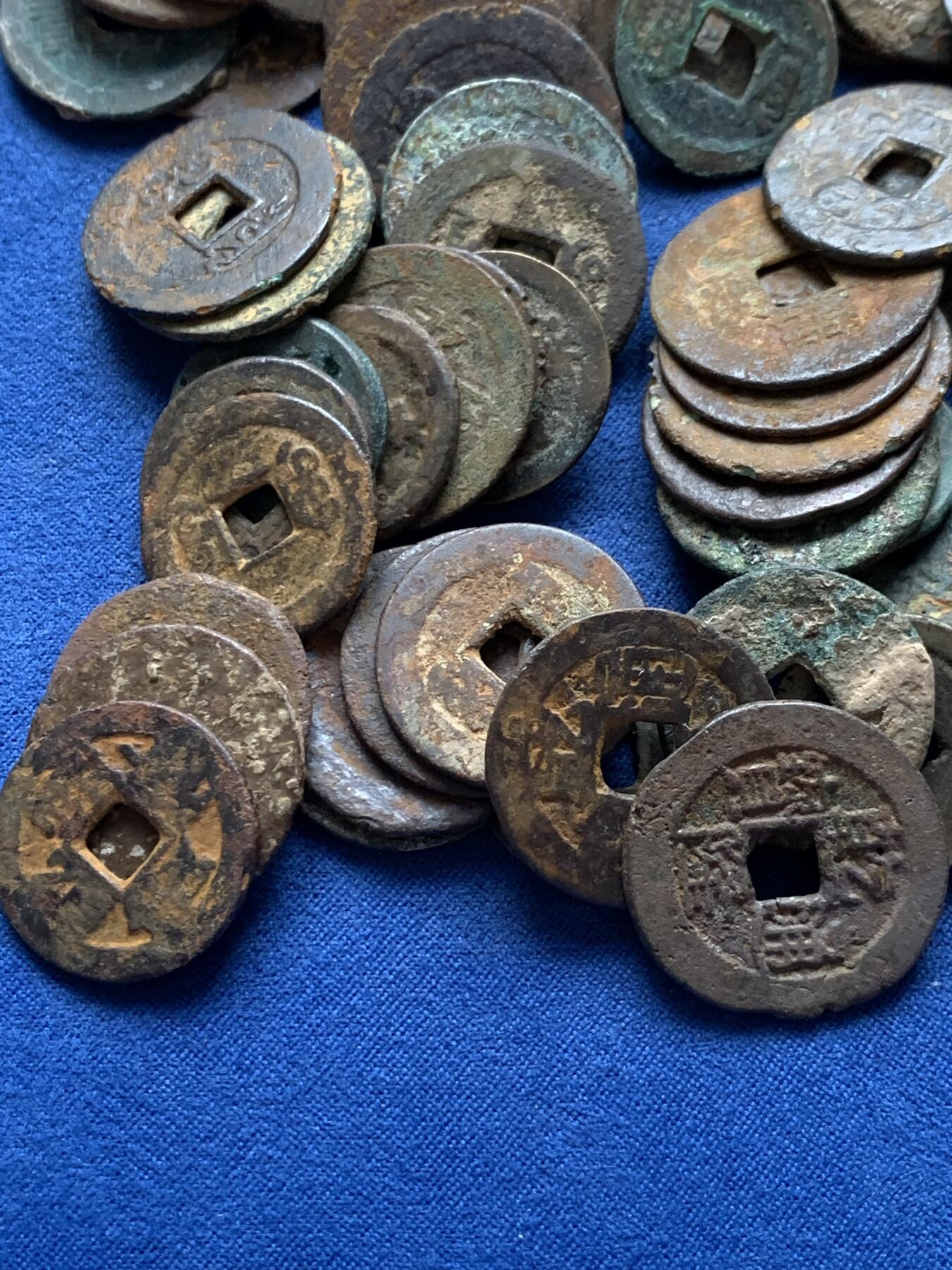 《竞宝斋》第408场 周日，周一，2场连拍 （全场包邮） 未处理清钱 原状态 约258g半斤多