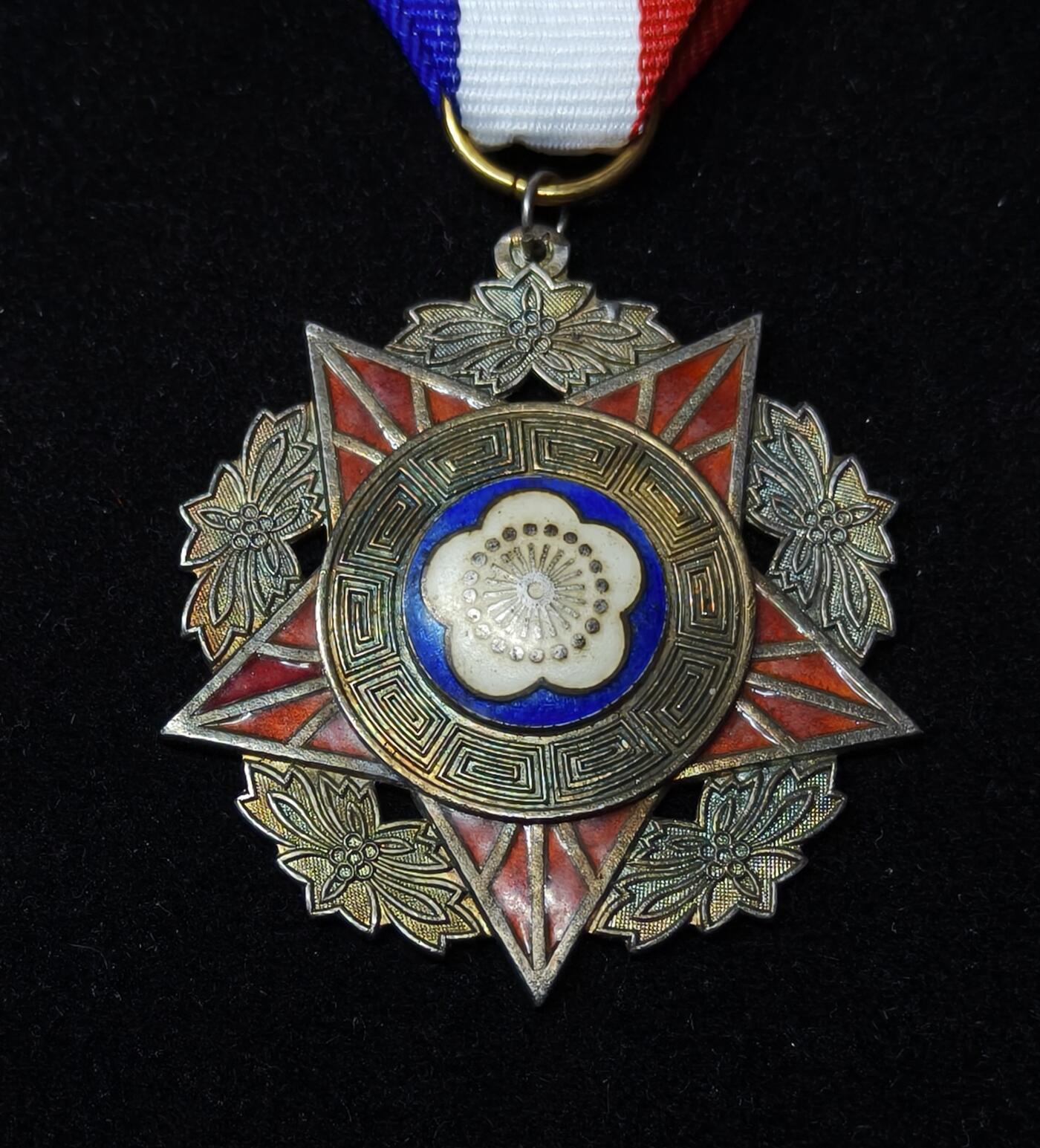 蜀地medal第10场精品专场拍卖