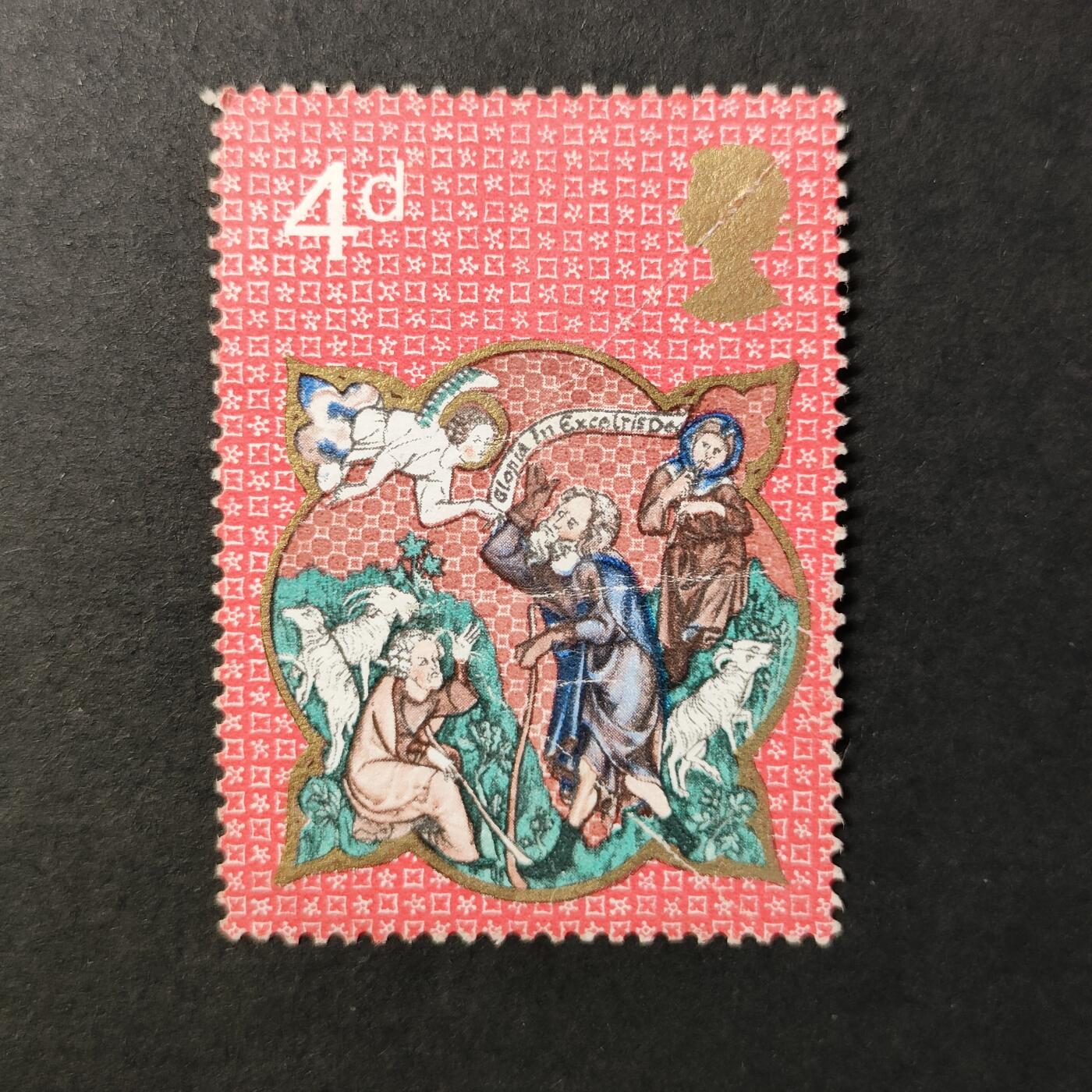 嘉禾收藏    【第278期】            无佣金、可寄存、满30元包邮 英国🇬🇧邮票