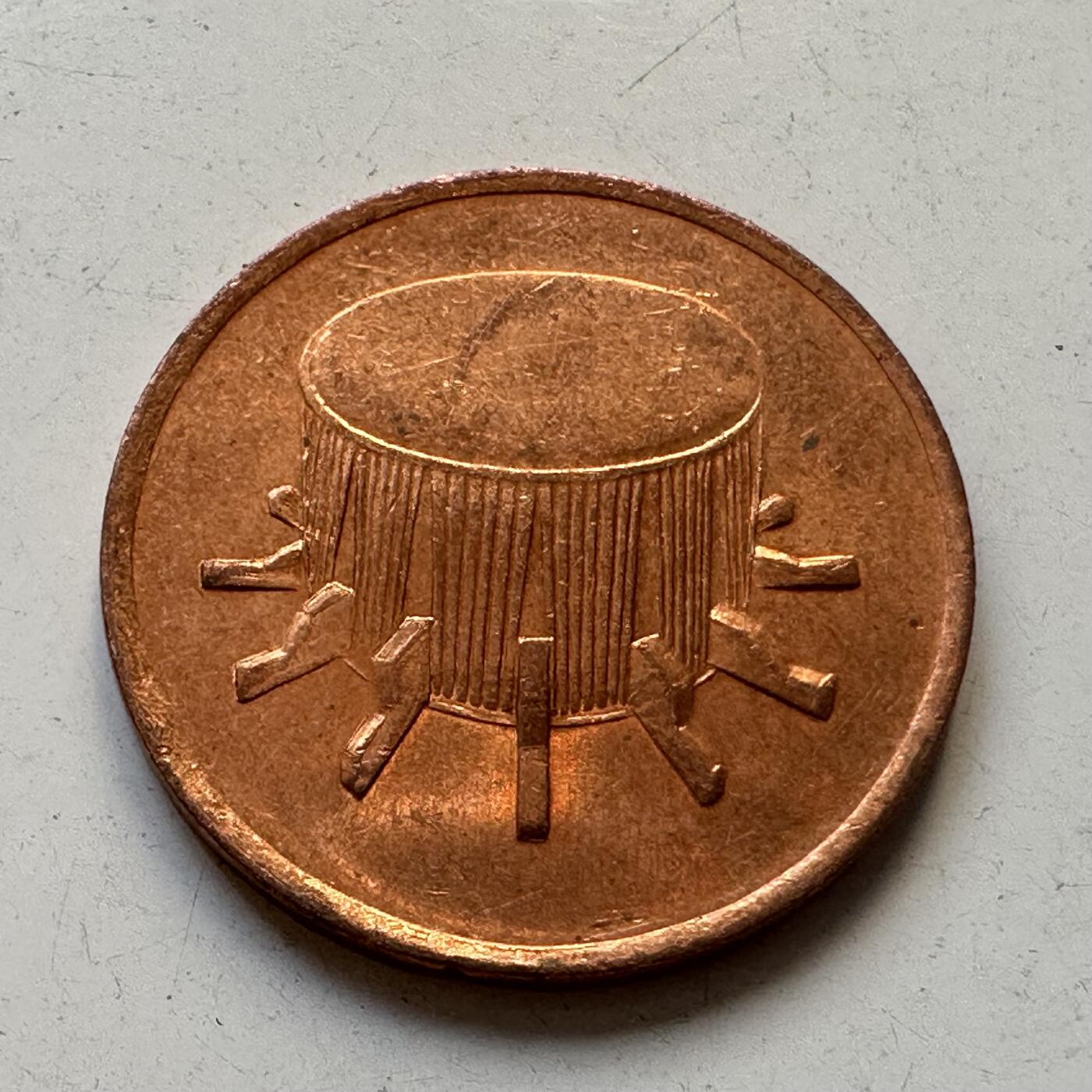 🌹外币初藏🌹🐯2025年第84场  周二无佣金特价场 马来西亚1998年一分