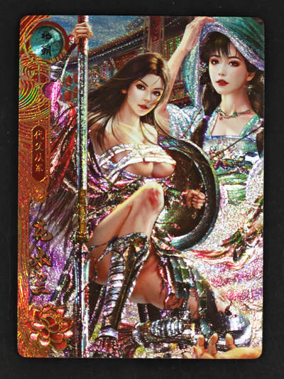 琦卡当当铺·扫码加群抽红包得〔包邮劵〕第08期 周二结束 ★★人少漏多结束早★★ (分享有奖)~持续收拍品中 - 卡万帕克-神州百花谱-花木兰-近景版-粗闪-1张