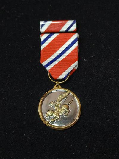 蜀地medal第10场精品专场拍卖 - 翔豹奖章 台版