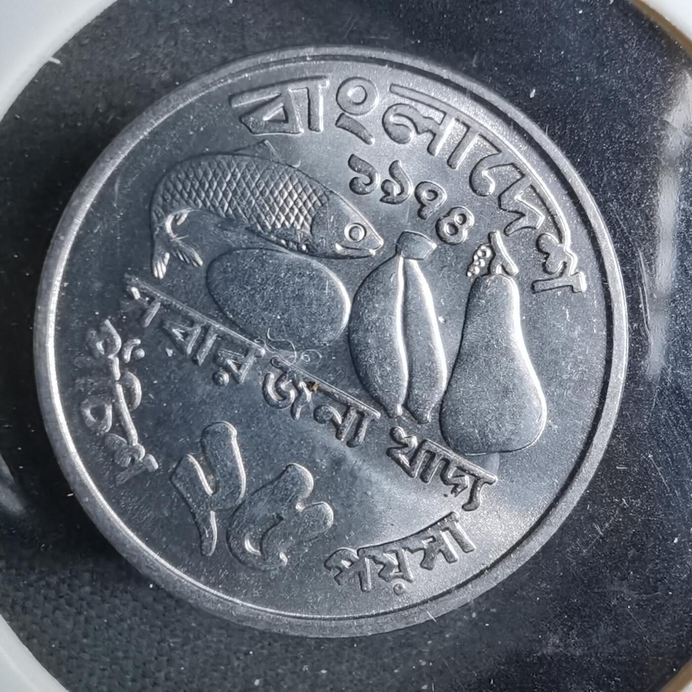 沼泽如烟--第805场 孟加拉