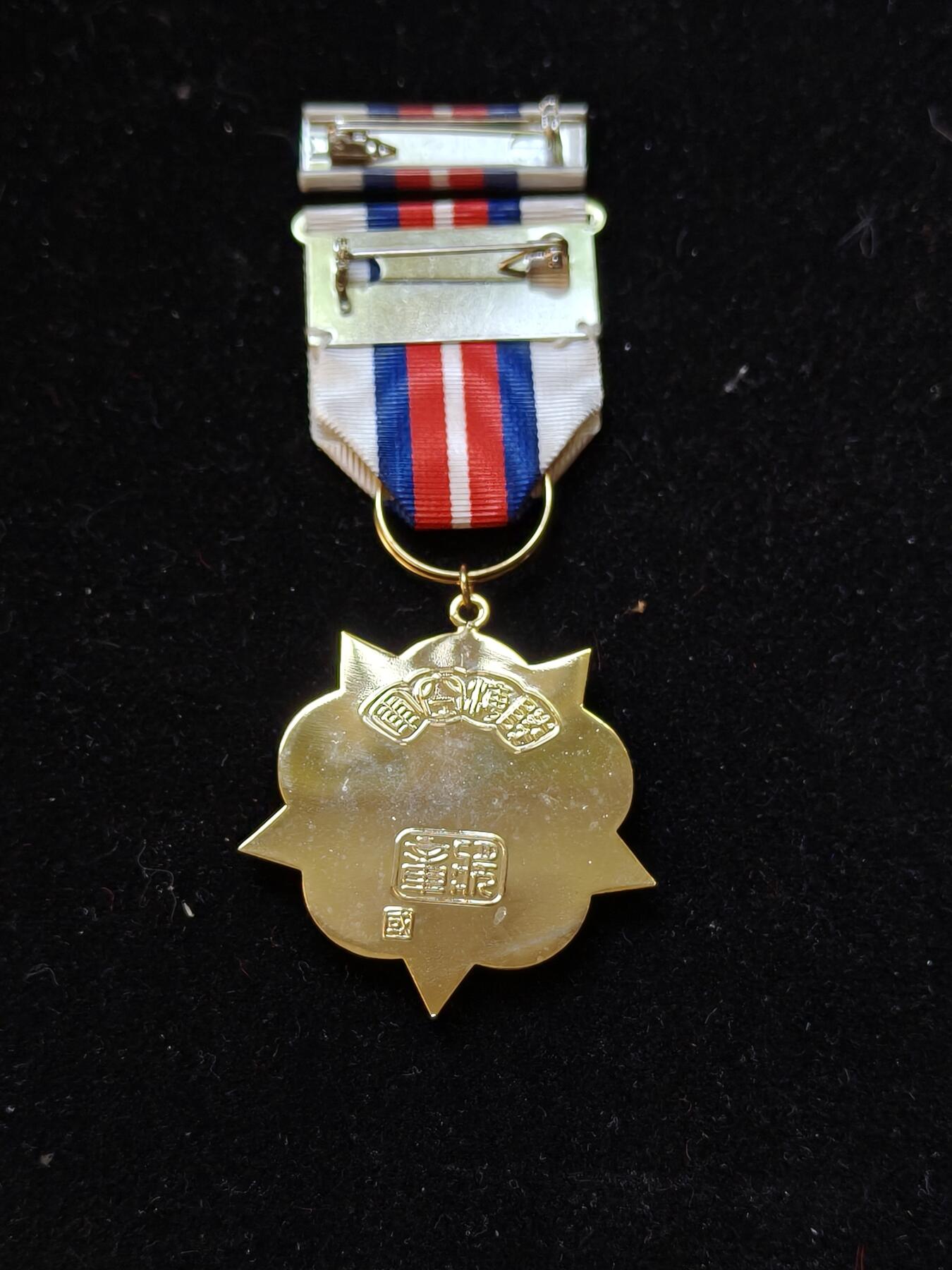 蜀地medal第10场精品专场拍卖