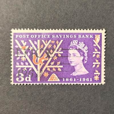 嘉禾收藏    【第278期】            无佣金、可寄存、满30元包邮 - 英国🇬🇧邮票