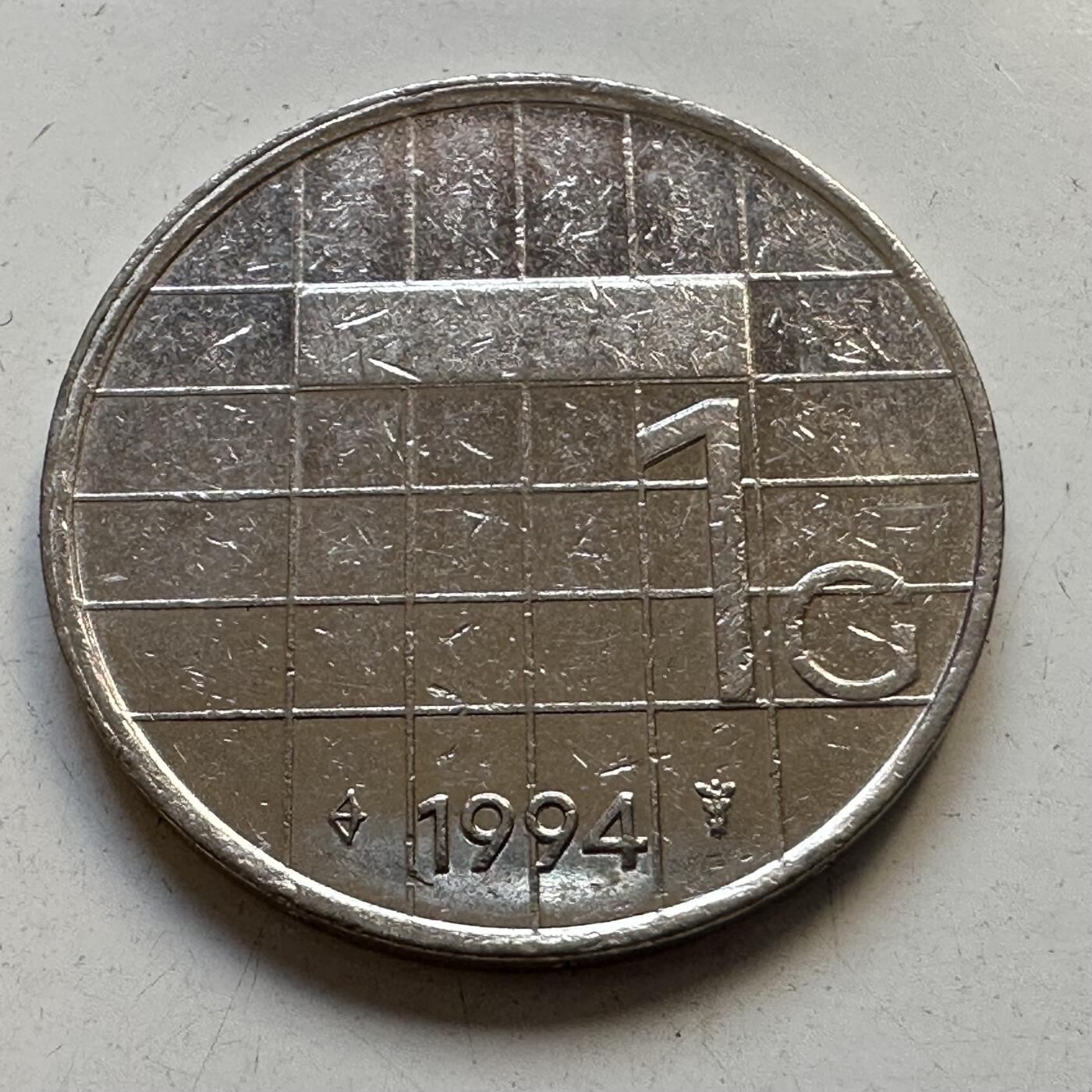 🌹外币初藏🌹🐯2025年第84场  周二无佣金特价场 荷兰1994年一盾