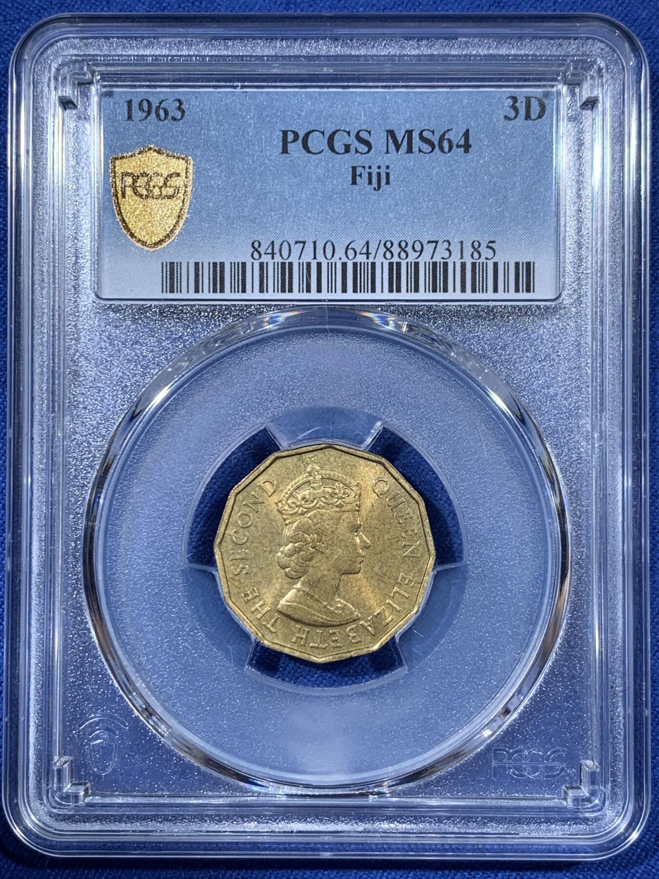 《竞宝斋》第408场 周日，周一，2场连拍 （全场包邮） PCGS MS64 斐济1963年3便士 经典茅草屋图案 发行量仅24万 超级少见的一枚 黄铜币保存不易 64分可藏