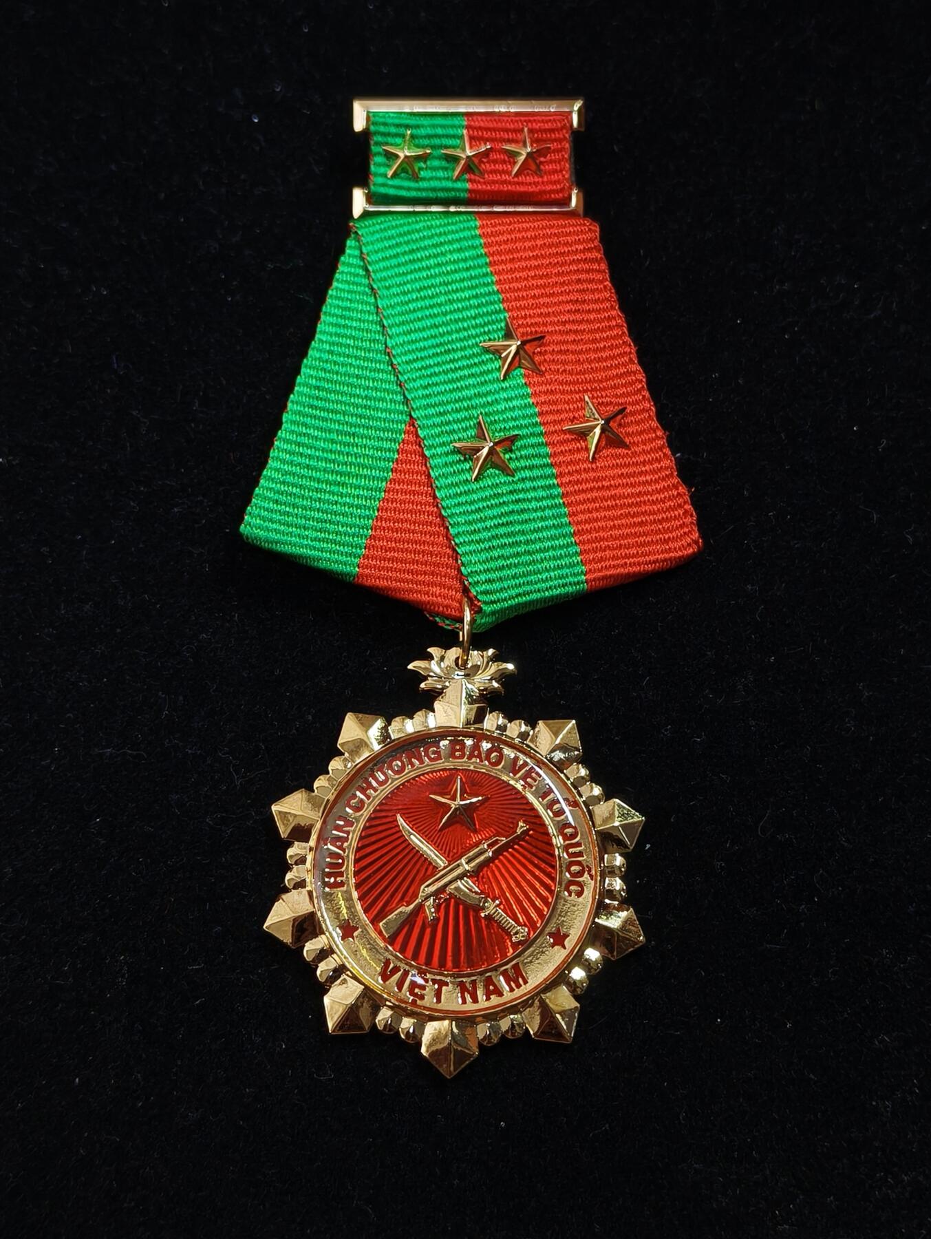 蜀地medal第10场精品专场拍卖 越南 一级祖国保卫勋章