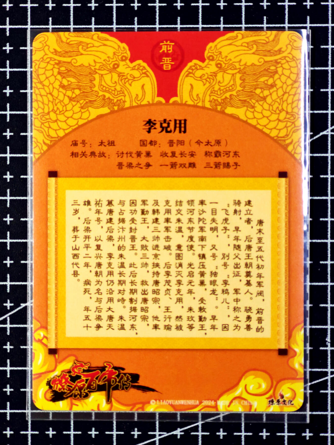 琦卡当当铺·扫码加群抽红包得〔包邮劵〕第08期 周二结束 ★★人少漏多结束早★★ (分享有奖)~持续收拍品中