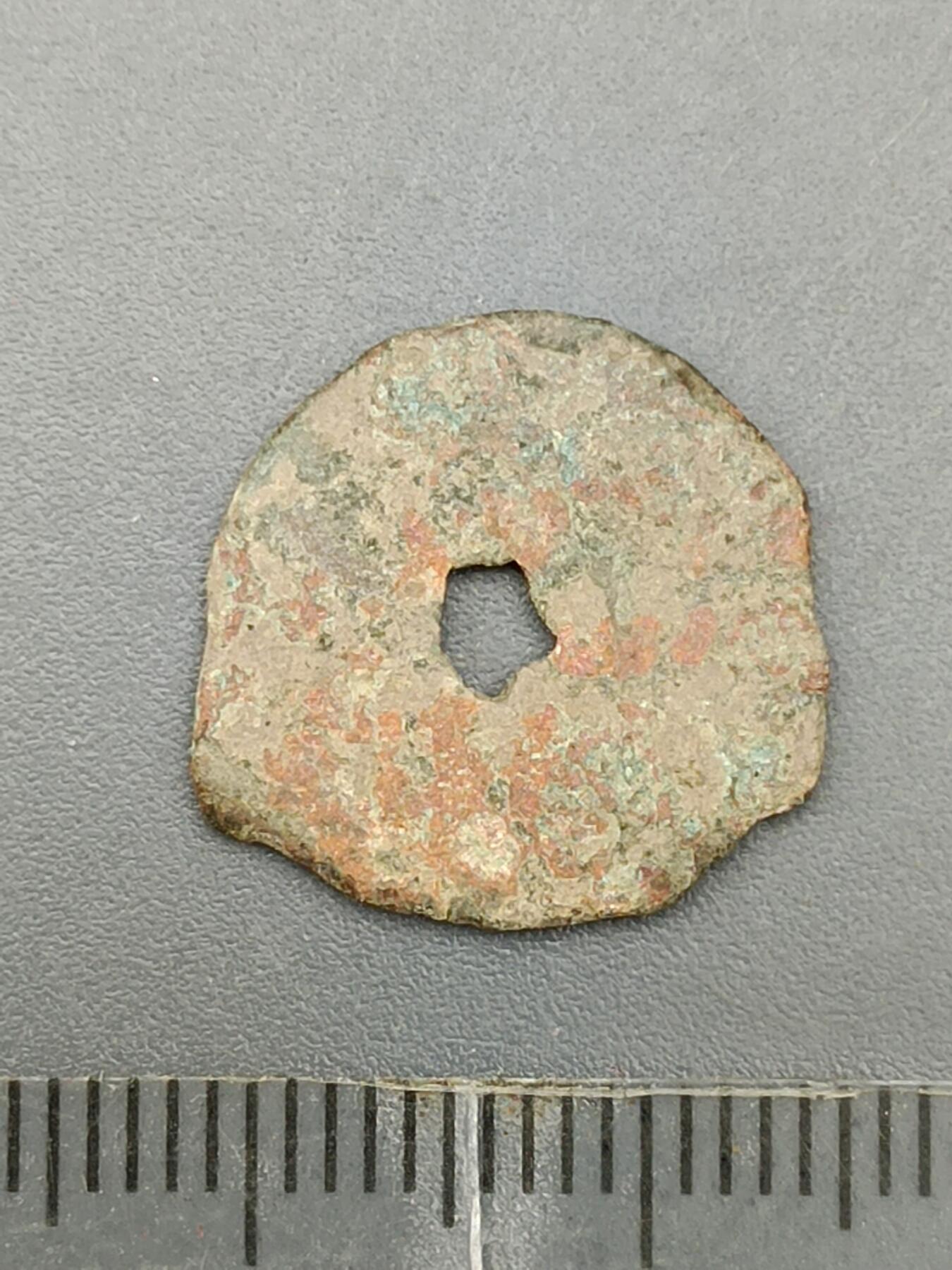 62期回流戒指饰品杂件纪念章丝路钱币专场 突骑施汗钱