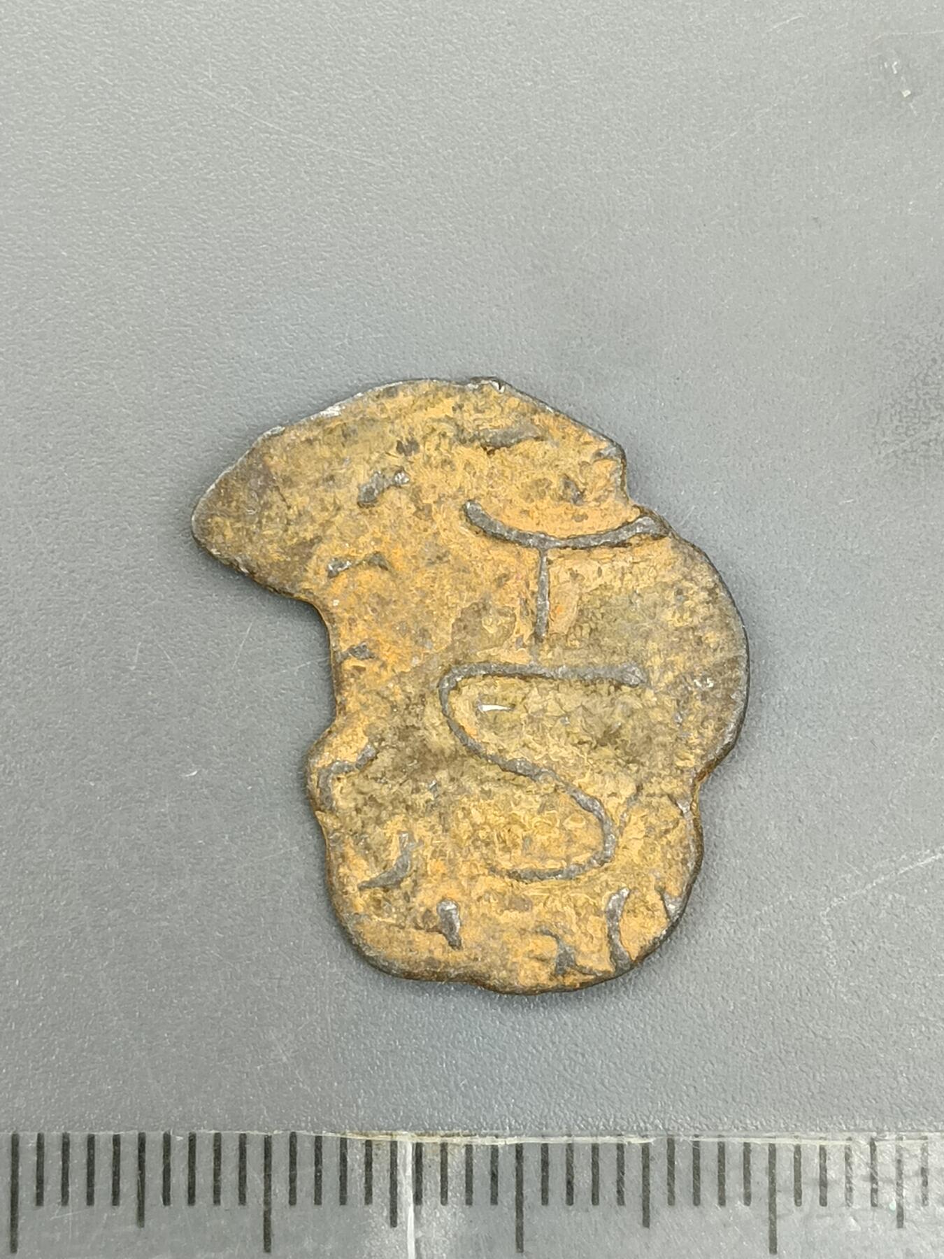 62期回流戒指饰品杂件纪念章丝路钱币专场 丝路钱币版式