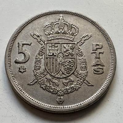 🌹外币初藏🌹🐯2025年第84场  周二无佣金特价场 - 西班牙1975年五比塞塔