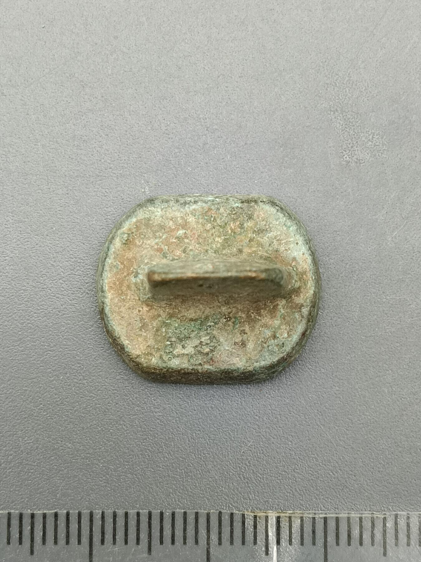 62期回流戒指饰品杂件纪念章丝路钱币专场