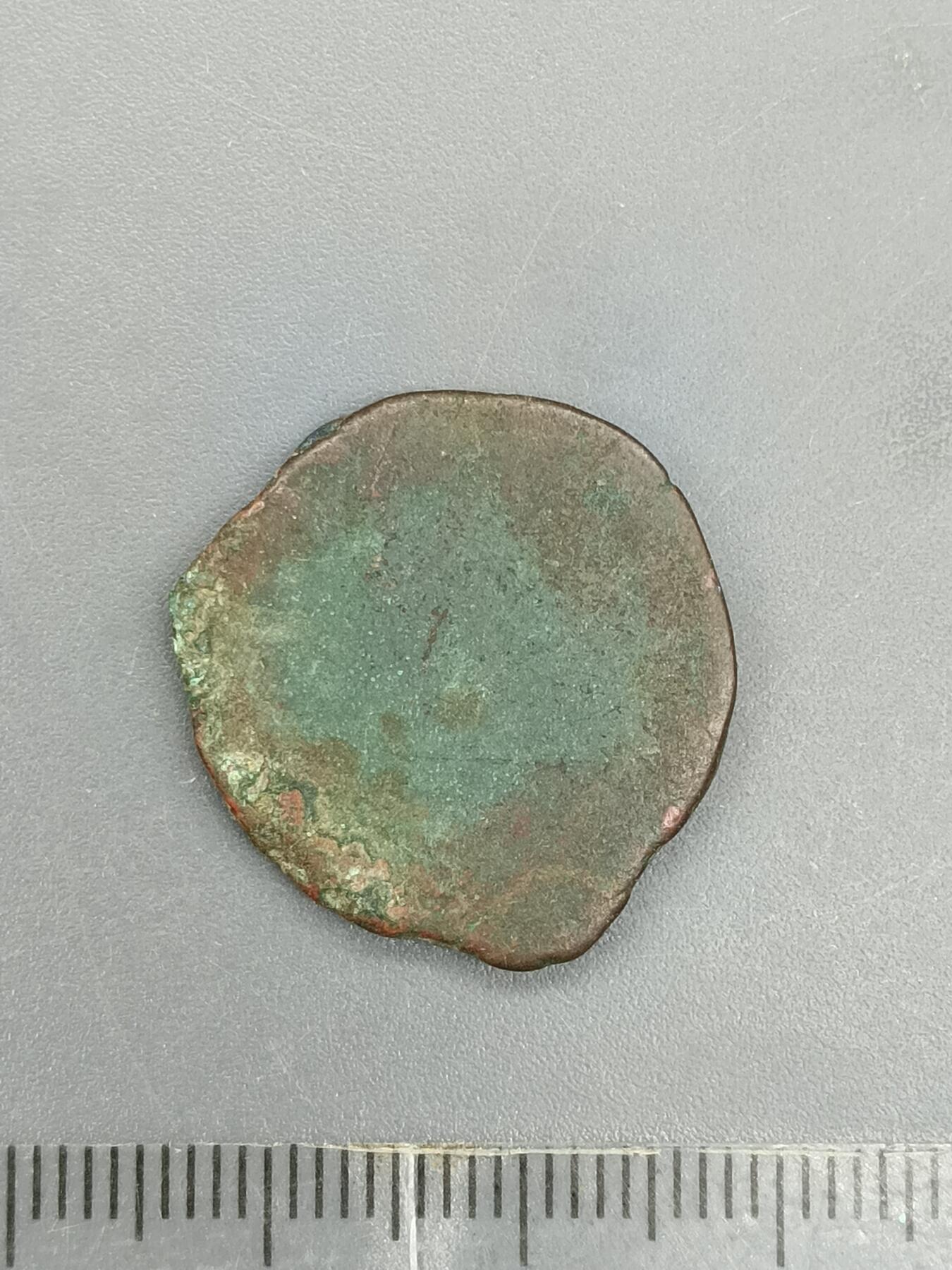 62期回流戒指饰品杂件纪念章丝路钱币专场 丝路钱币版式