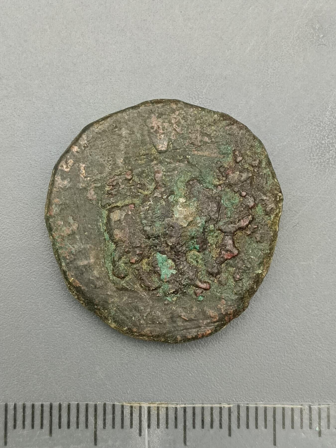 62期回流戒指饰品杂件纪念章丝路钱币专场 丝路钱币版式