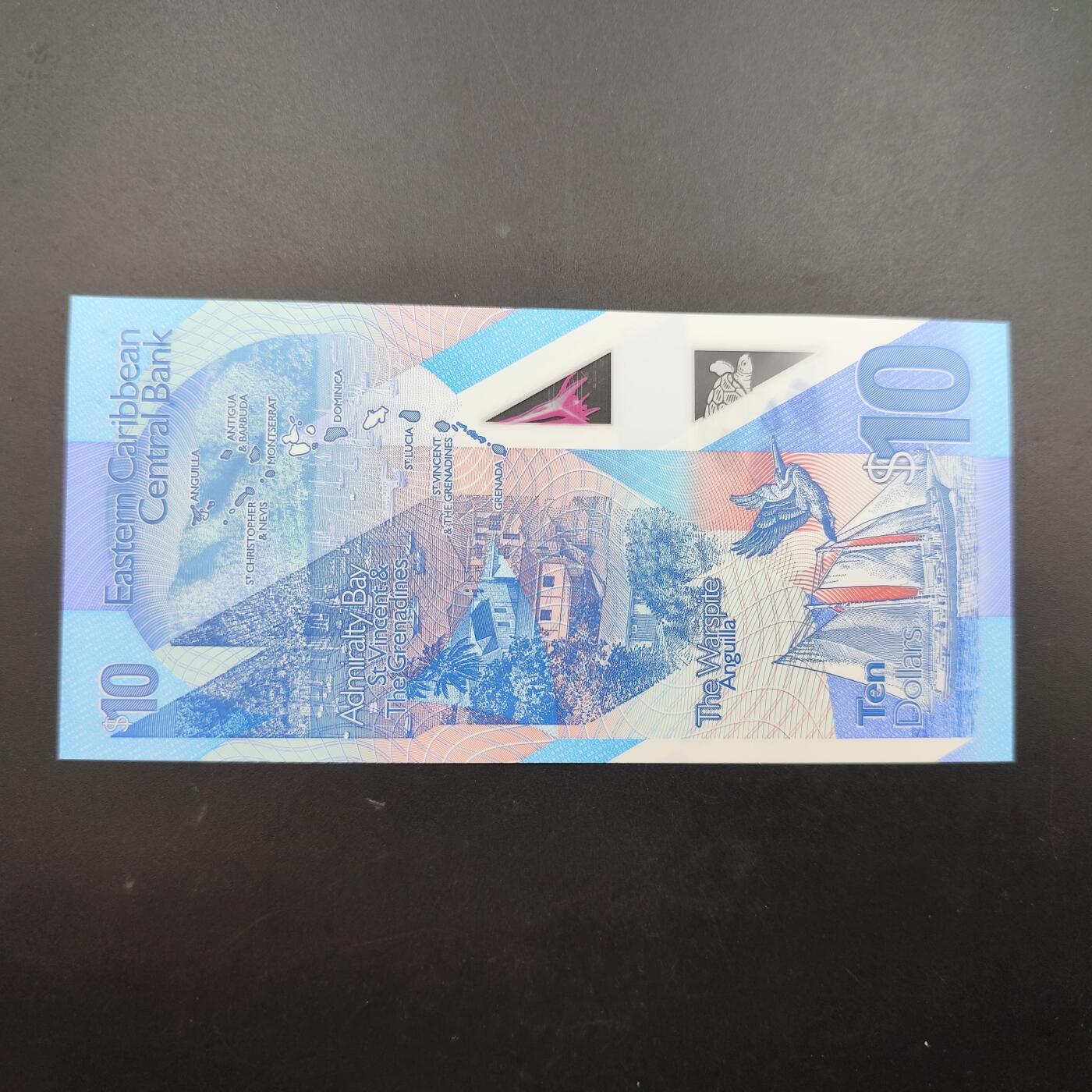 8月第一场主题 纸币硬币专场（小件清仓为主）