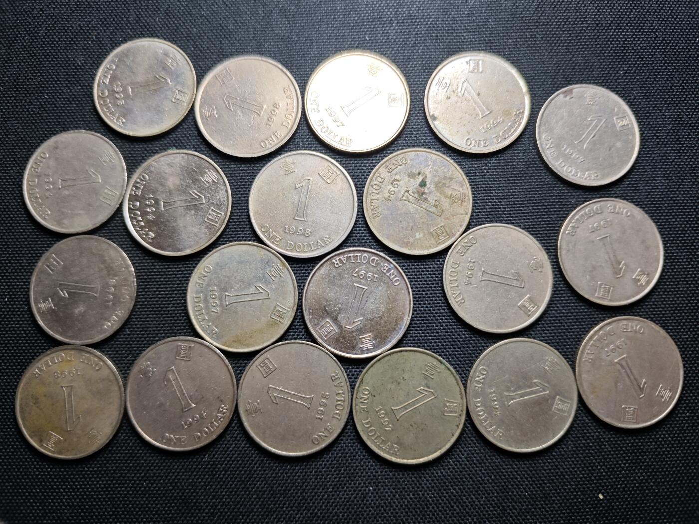 KK钱币收藏小铺 《批量/好品散币 套币 银币》专场 2月预留时间 周末发货  香港1元20枚一组