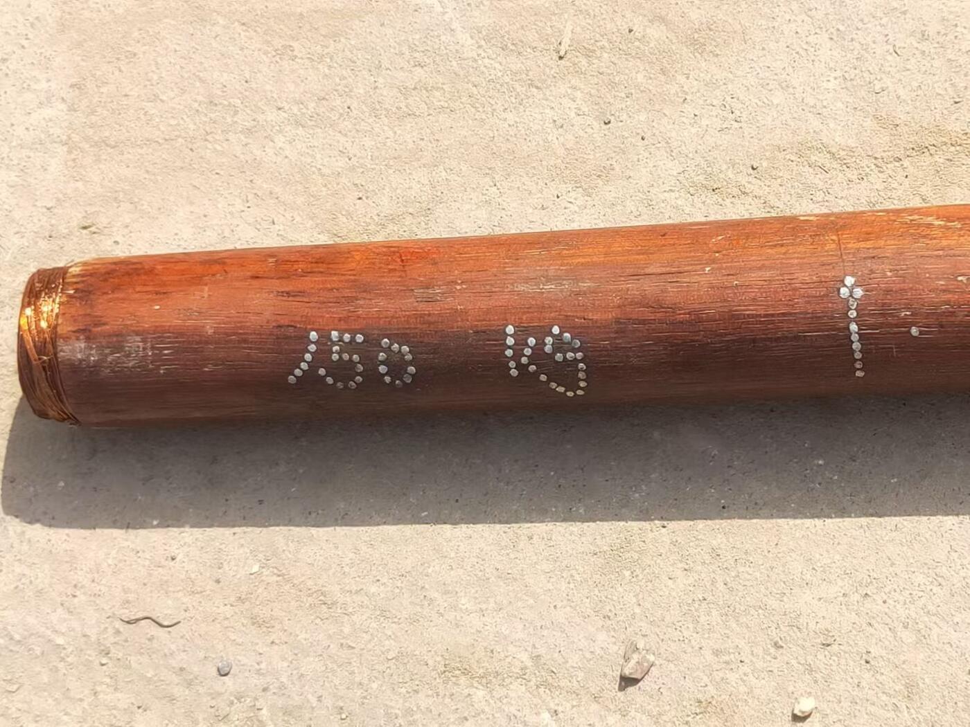 民国  精品花梨木加长加粗大称一套 品相一流 有称砣 包浆圆润自然皮克老辣  值得拥有 尺寸长147Cm直径大头3.5Cm小头3Cm