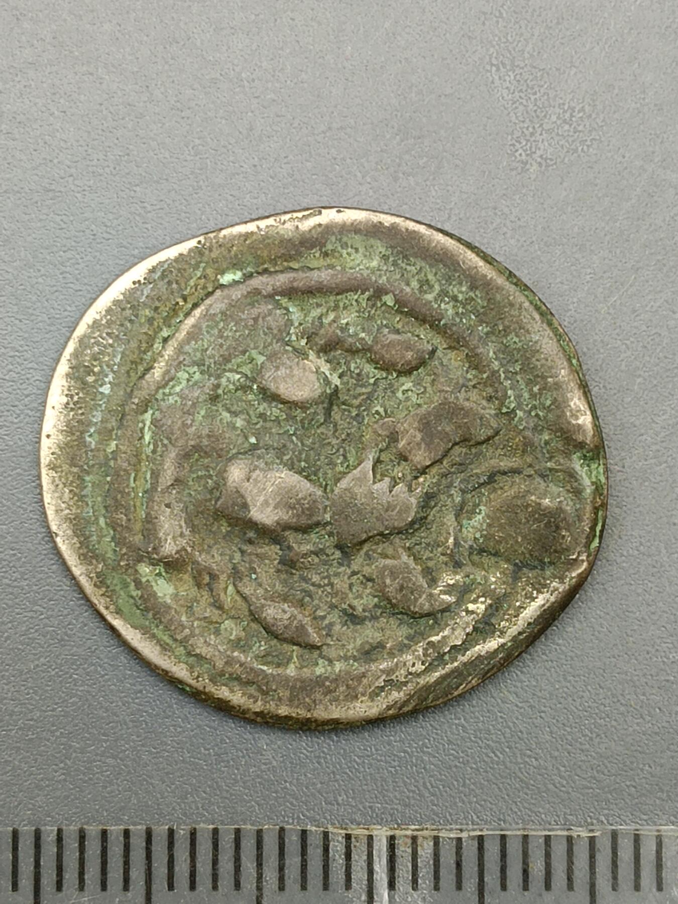 62期回流戒指饰品杂件纪念章丝路钱币专场 丝路钱币版式