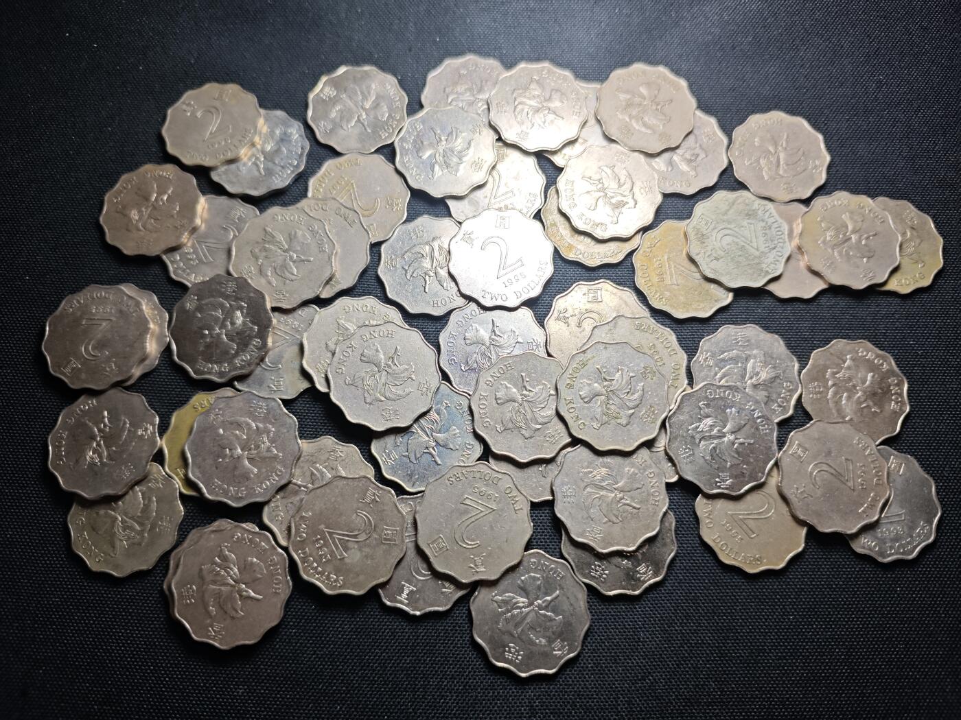 KK钱币收藏小铺 《批量/好品散币 套币 银币》专场 2月预留时间 周末发货  香港2元58枚 面值116港币