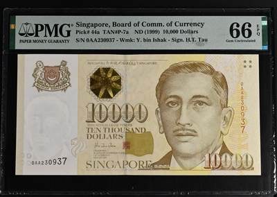  【实钞 0AA冠 亚军分 少见】新加坡 1999年10000元 PMG66EPQ 土豪金 -  【实钞 0AA冠 亚军分 少见】新加坡 1999年10000元 PMG66EPQ 土豪金
