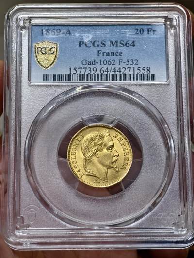 PCGS-MS64法国1869年拿破仑三世20法郎金币 - PCGS-MS64法国1869年拿破仑三世20法郎金币