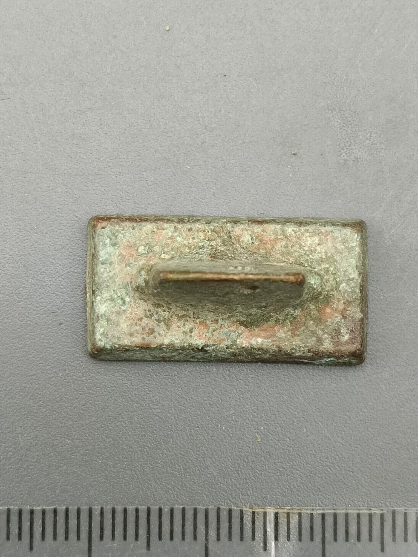 62期回流戒指饰品杂件纪念章丝路钱币专场 铜器杂件